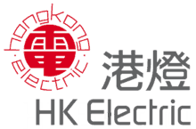The logo for Hongk Electric, a technology startup.